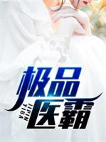 苏无视林菲