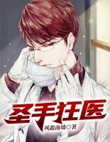 陈浩周梦雪