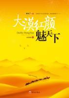 月无痕凝烟