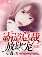 夏雾季荣轩