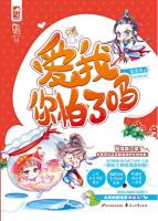莫芝芝晋磊