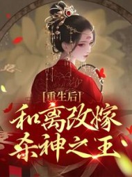 傅玉筝高镍