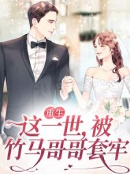 江月初江宴南