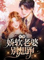 乔宝珠赵海洋