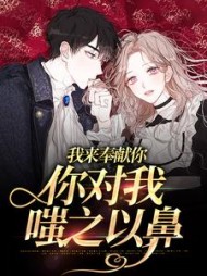 秦念予陆以南