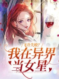穆绾沈云溪