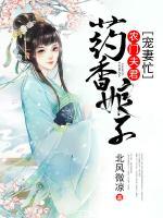 云拾耿逸