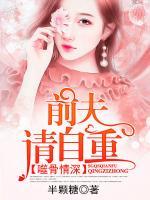 顾瑾宁笙