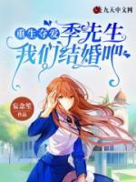 安兮季舜川