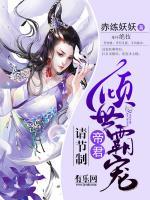 帝华黎云栖