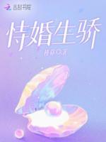 商衍许梨