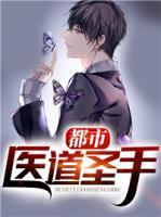 陈宇叶昕雨