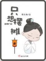 江楚花澜