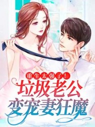 江禾陆也