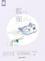 莫雅子秀凯