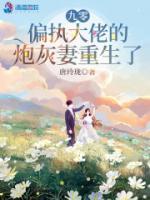 白露萧诚