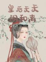 容翎凤卿