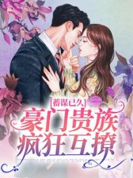 商弦月墨祁屿
