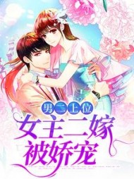 沈染傅佑铭