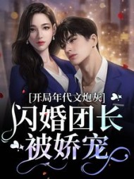 林若陆衔辞