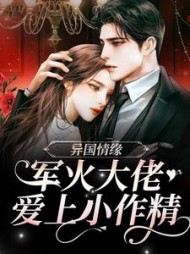 师梨赫温