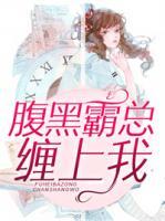 洛遥景晏