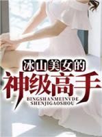沈浪苏若雪