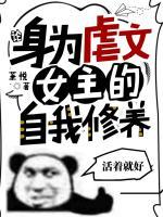 楚曦路逸笙