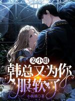 姜念韩昱