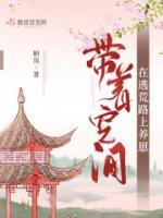 古兰安安