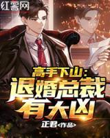 江源叶倾城
