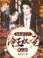 沈玉嵘江吟之