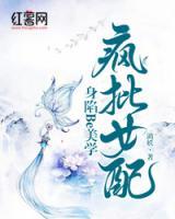 宁钰洛缨
