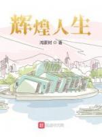 叶泽涛方怡梅