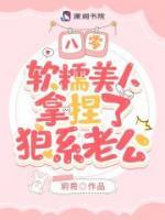 李峤秦谨