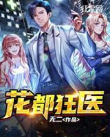 姜白梁诗若