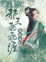 慕漪夜琮