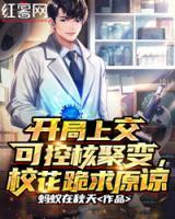 赵黎叶璇