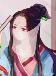 我愿死在妳手中云轻歌容钦