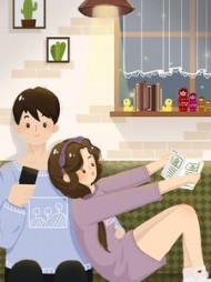 十年生死两茫茫谷雪莹顾铭辰