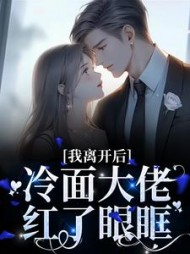 陆北墨南浅