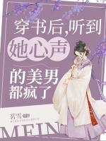 林敏儿唐奕天