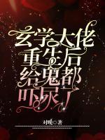 苏念安沈斯年