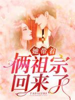 唐甜顾夜寒