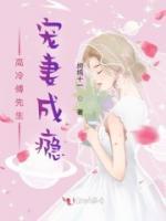 傅郁时江橙