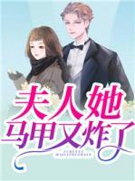 明昭时九爷