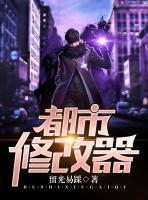 叶辰乔珂