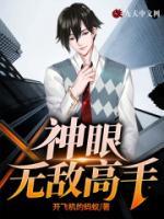 于峰宁岚