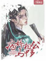 洛言林瑞