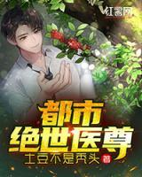 林江唐灿
